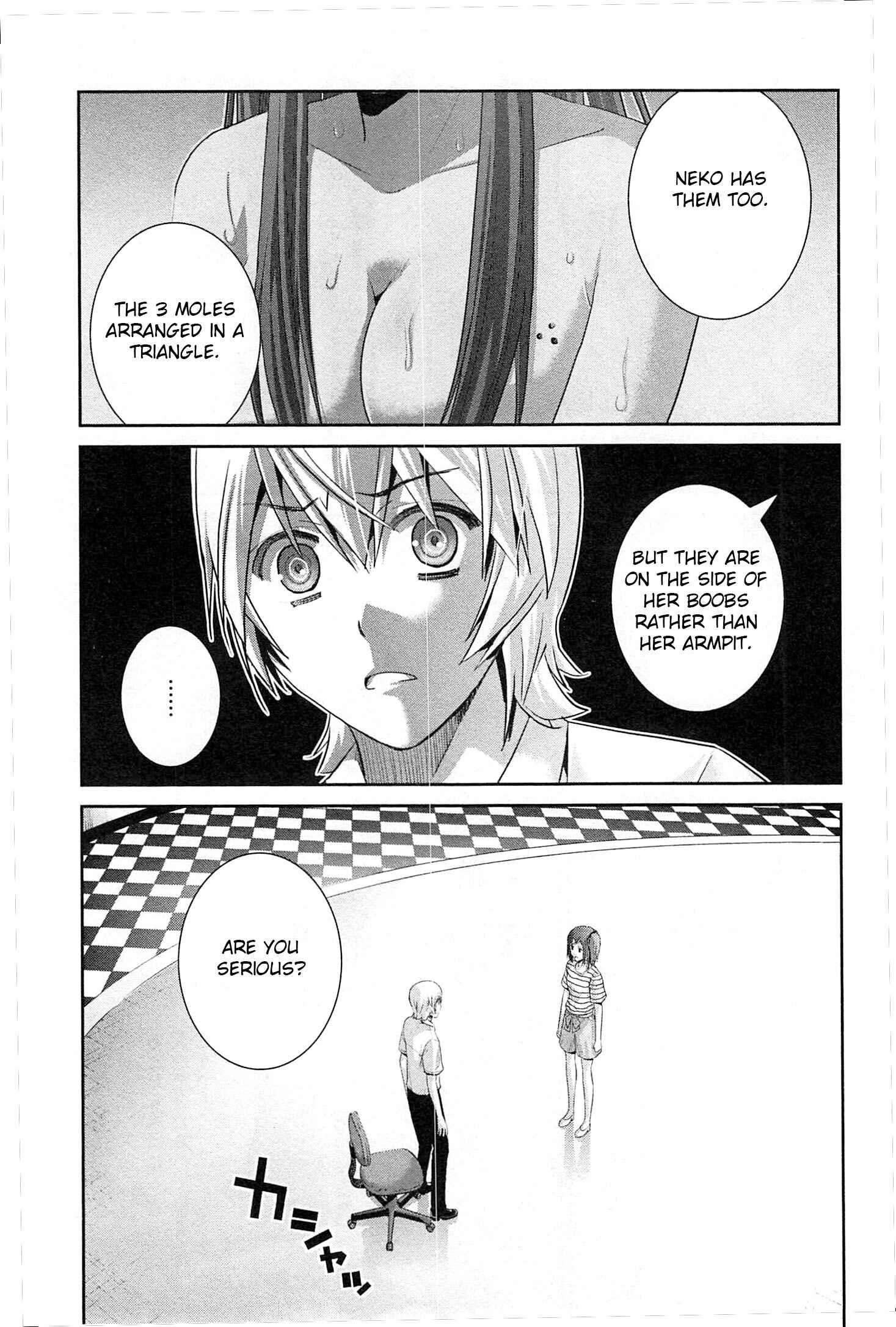 Gokukoku no Brynhildr Chapter 69.5 - Page 5