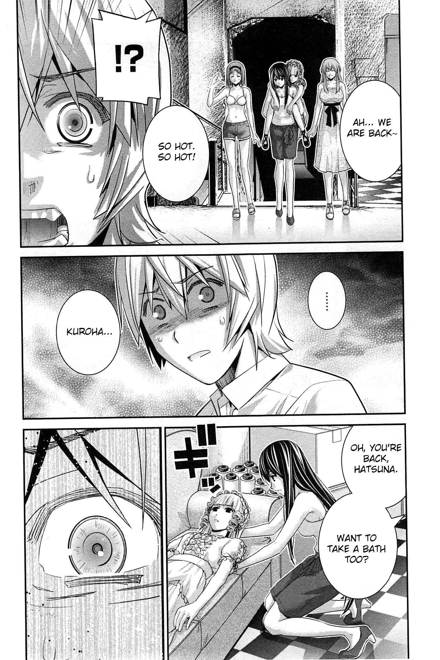 Gokukoku no Brynhildr Chapter 69.5 - Page 6