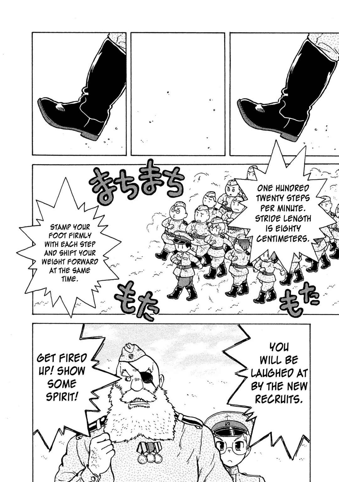 Taihou to Stamp Chapter 73 - Page 10