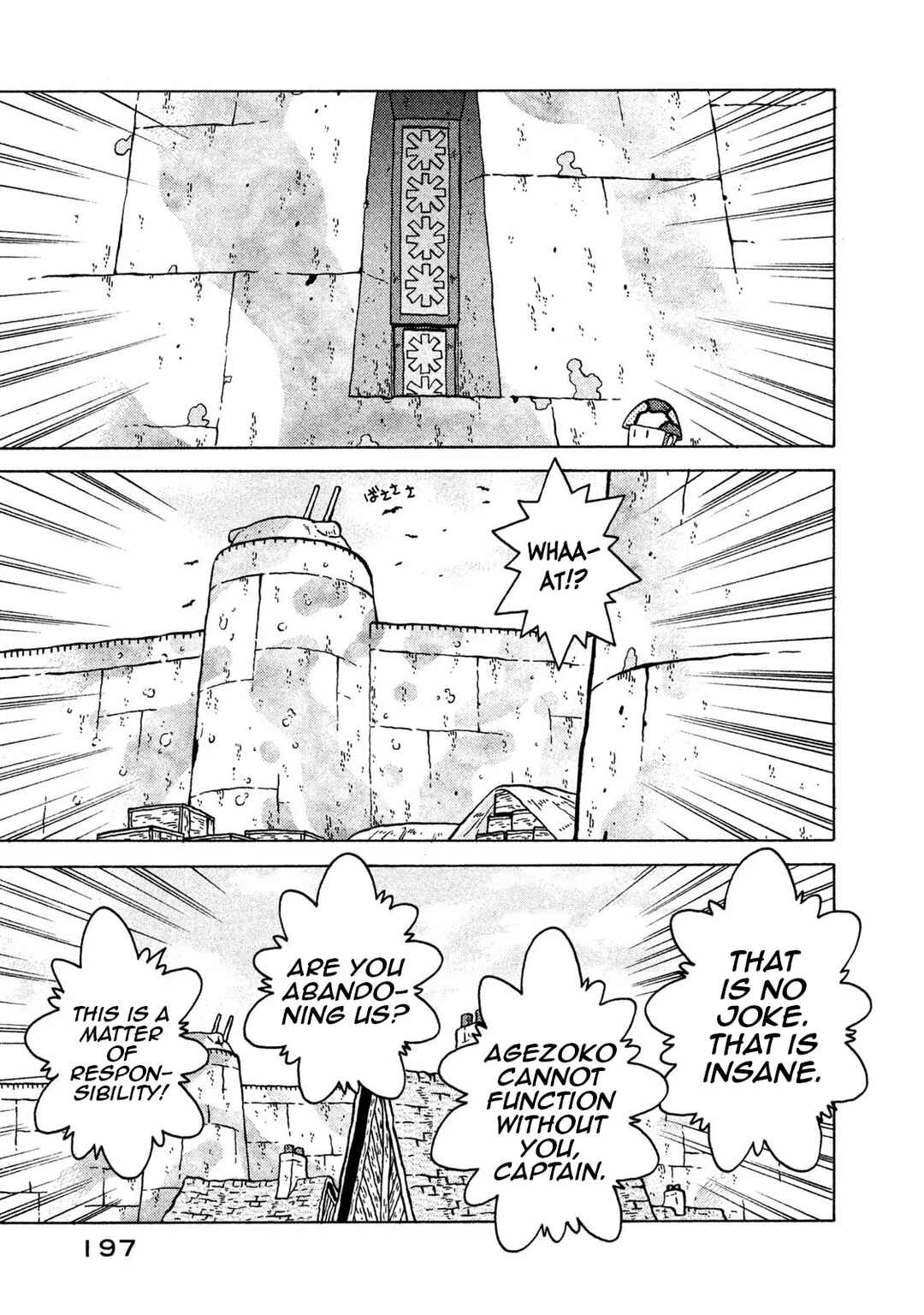 Taihou to Stamp Chapter 73 - Page 17