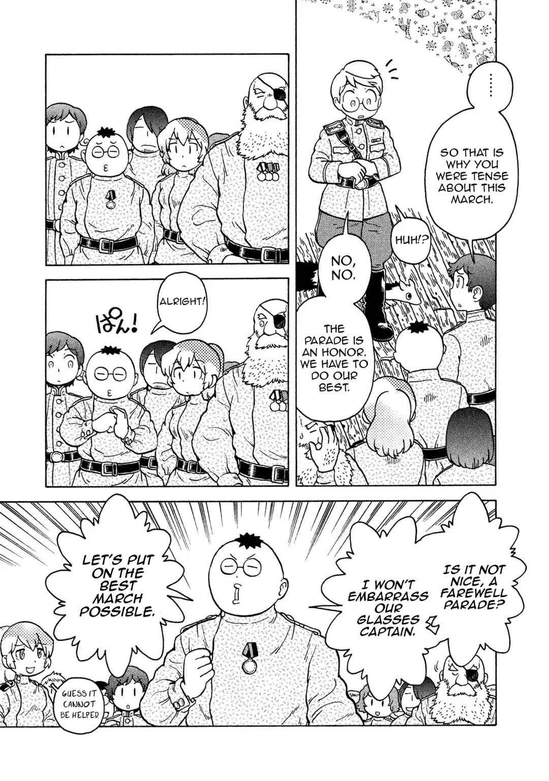 Taihou to Stamp Chapter 73 - Page 19