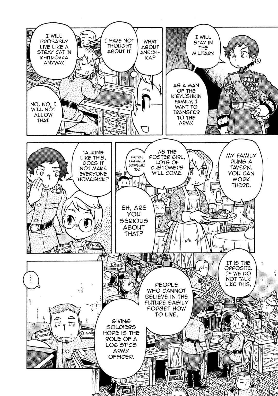 Taihou to Stamp Chapter 73 - Page 22