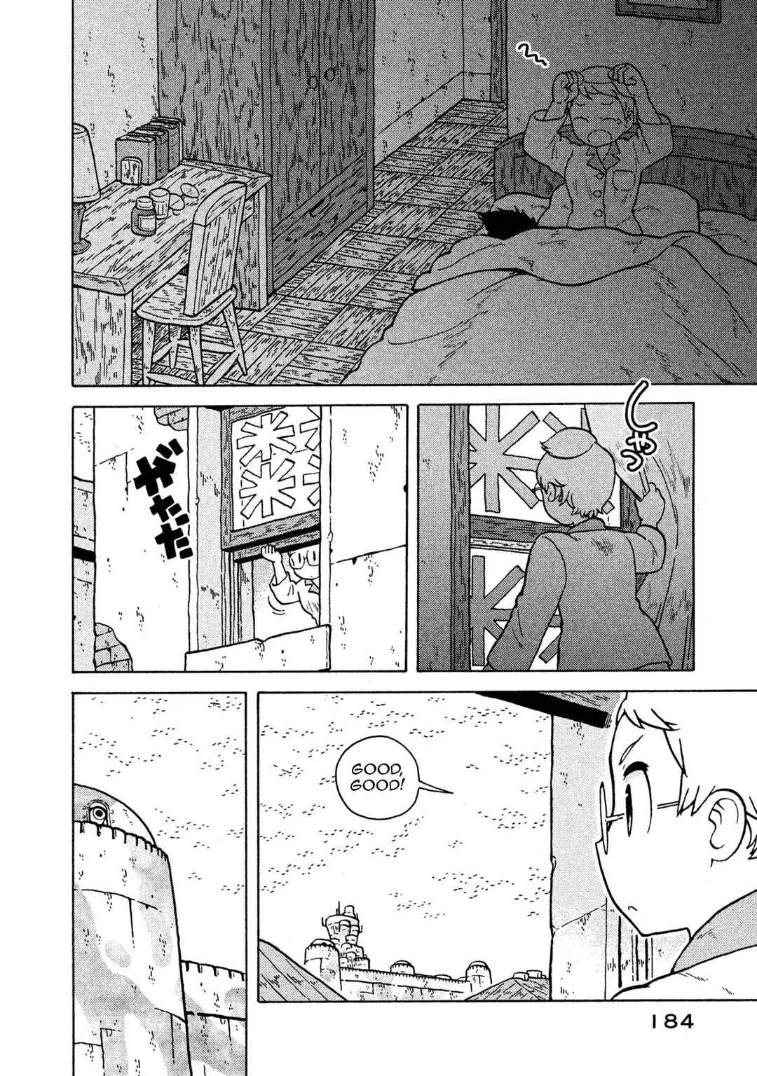 Taihou to Stamp Chapter 73 - Page 4