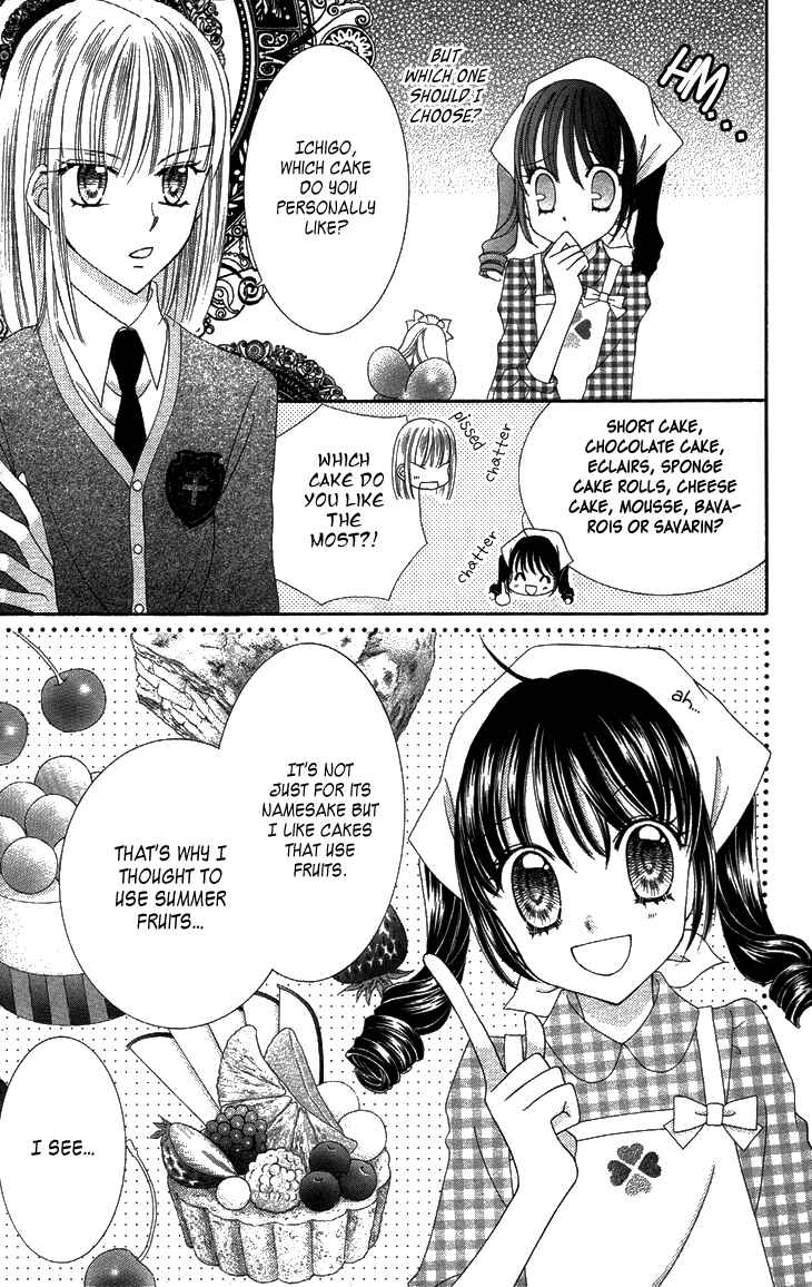 Yumeiro Patissiere Chapter 29 - Page 21