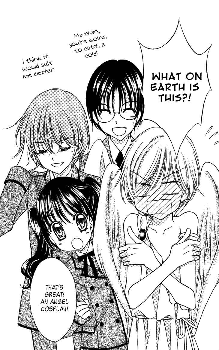 Yumeiro Patissiere Chapter 29 - Page 34