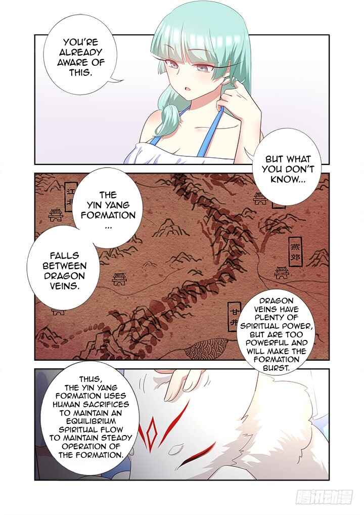 Yaoguai Mingdan Chapter 372 - Page 6