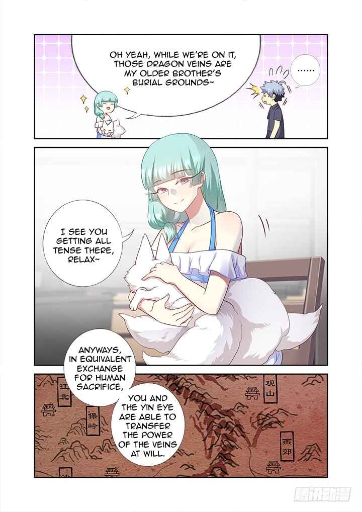 Yaoguai Mingdan Chapter 372 - Page 8