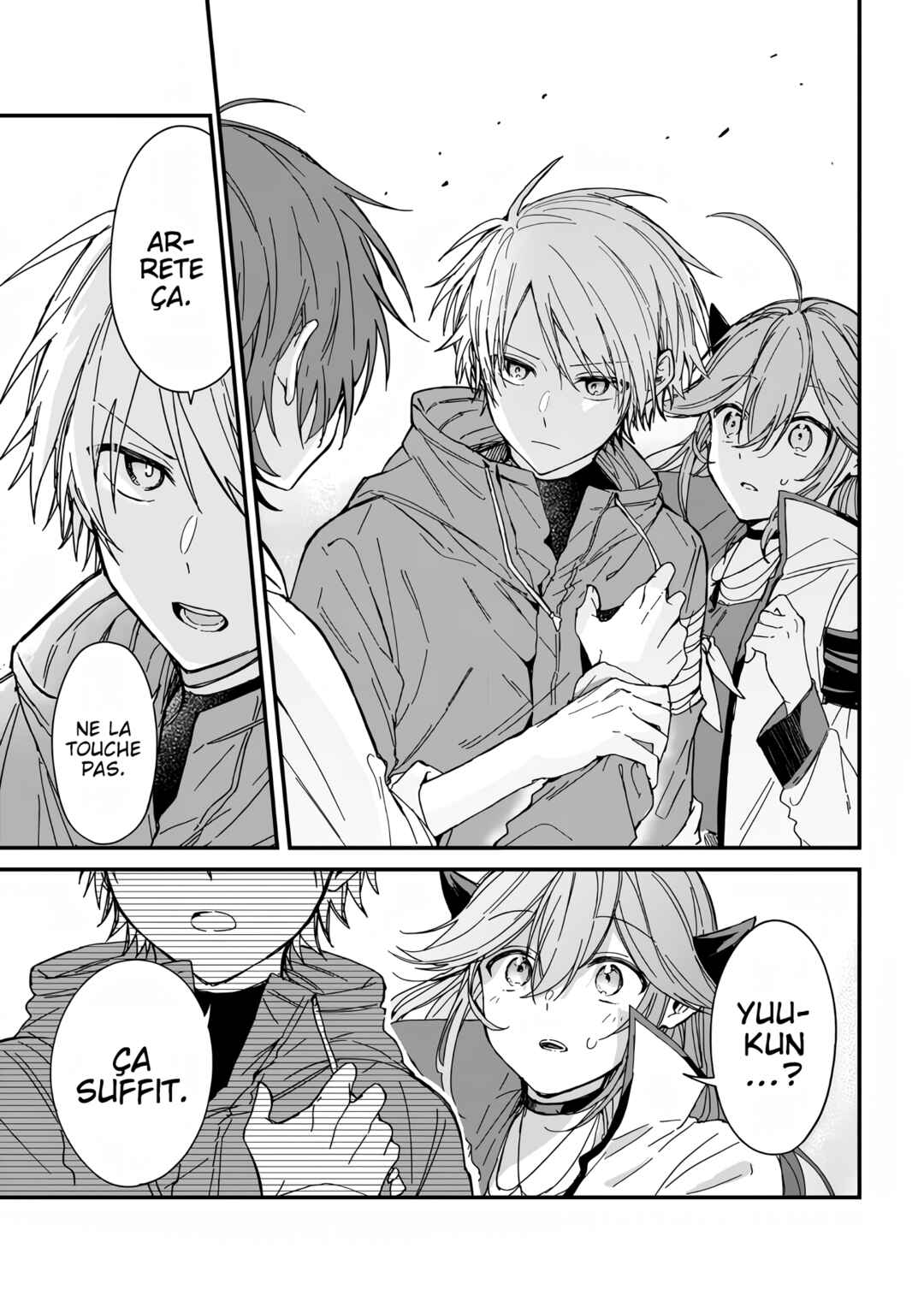 Gachi Koi Maou-sama Chapter 3 - Page 10