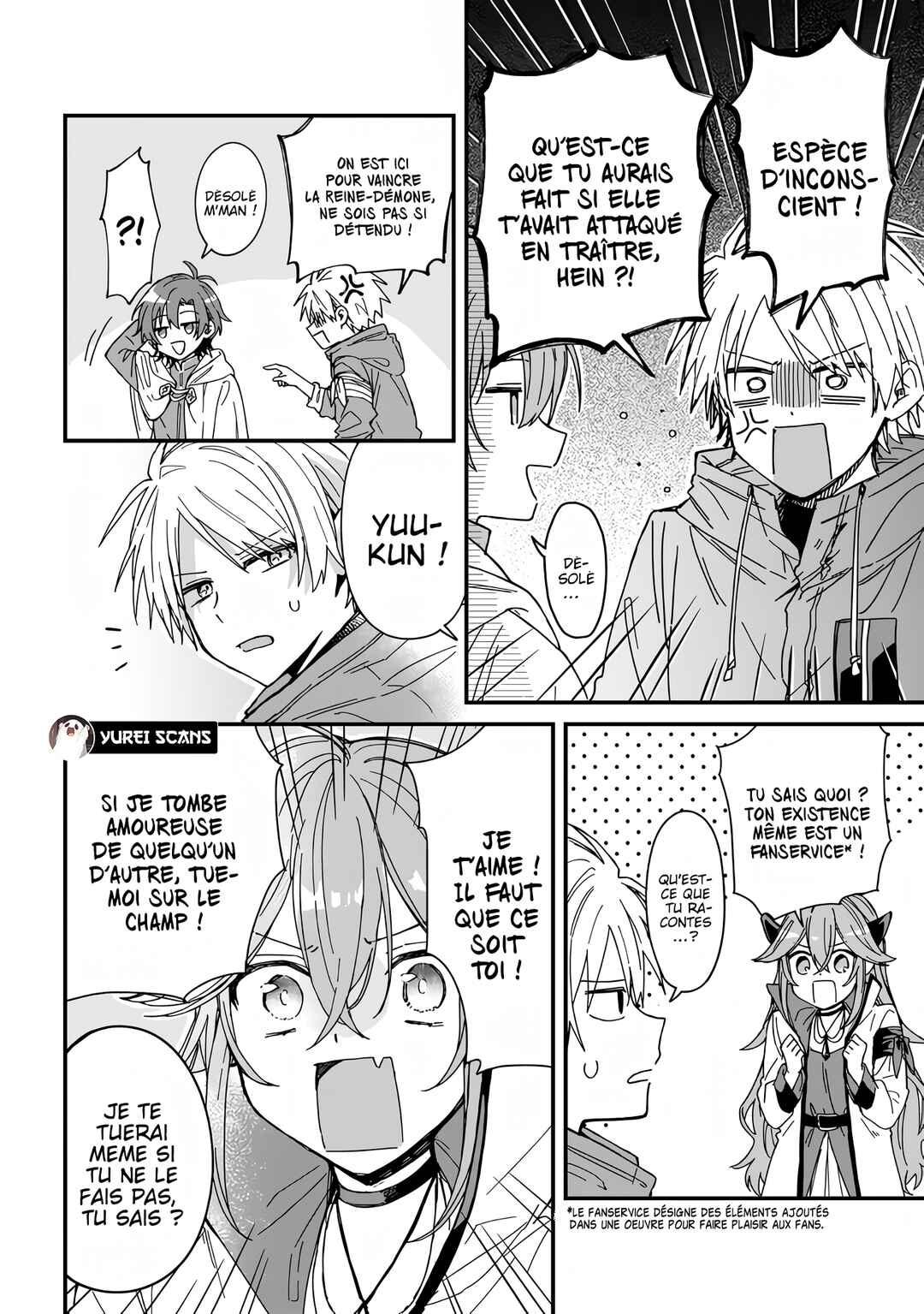 Gachi Koi Maou-sama Chapter 3 - Page 11
