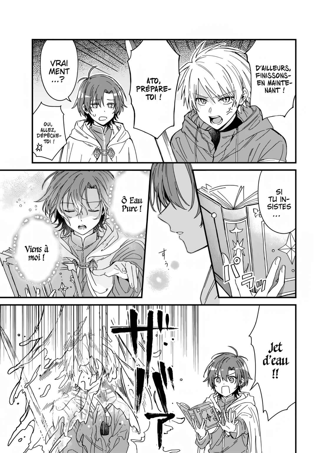 Gachi Koi Maou-sama Chapter 3 - Page 12