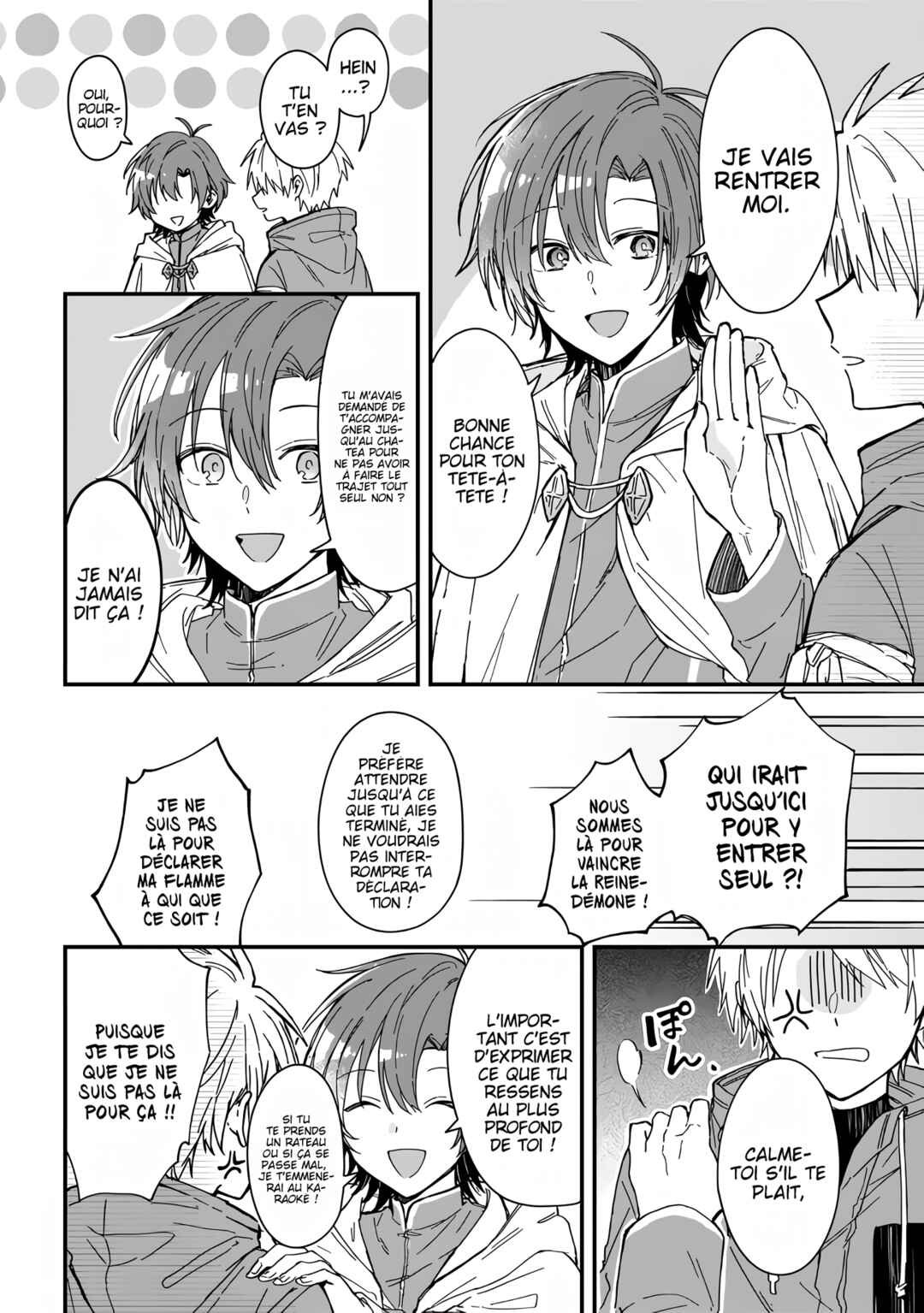 Gachi Koi Maou-sama Chapter 3 - Page 3