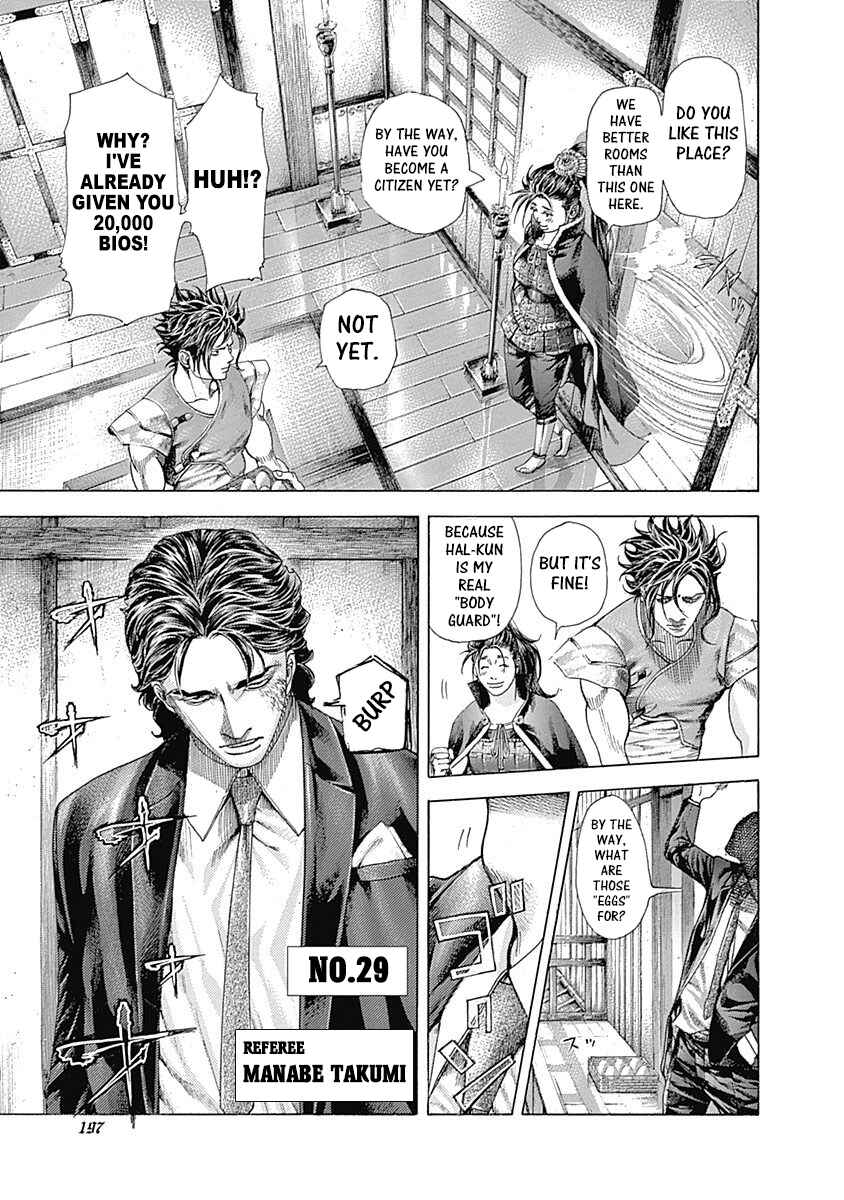 Usogui Chapter 361 - Page 3