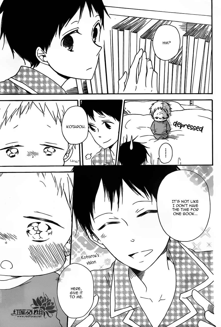 Gakuen Babysitters Chapter 39 - Page 15