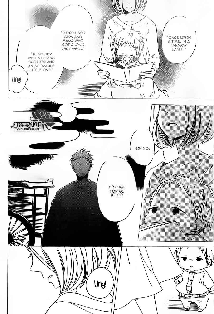 Gakuen Babysitters Chapter 39 - Page 28