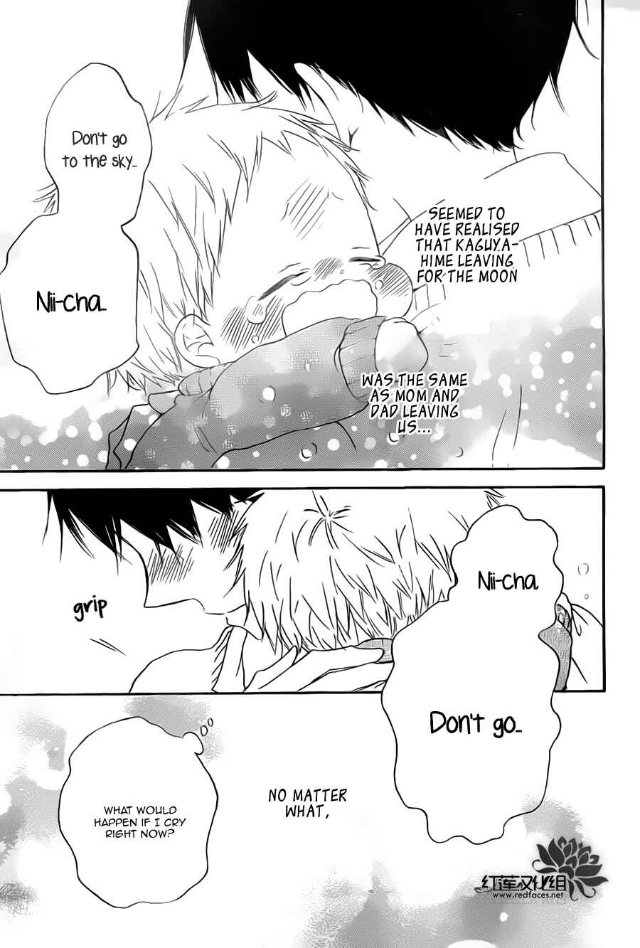 Gakuen Babysitters Chapter 39 - Page 33