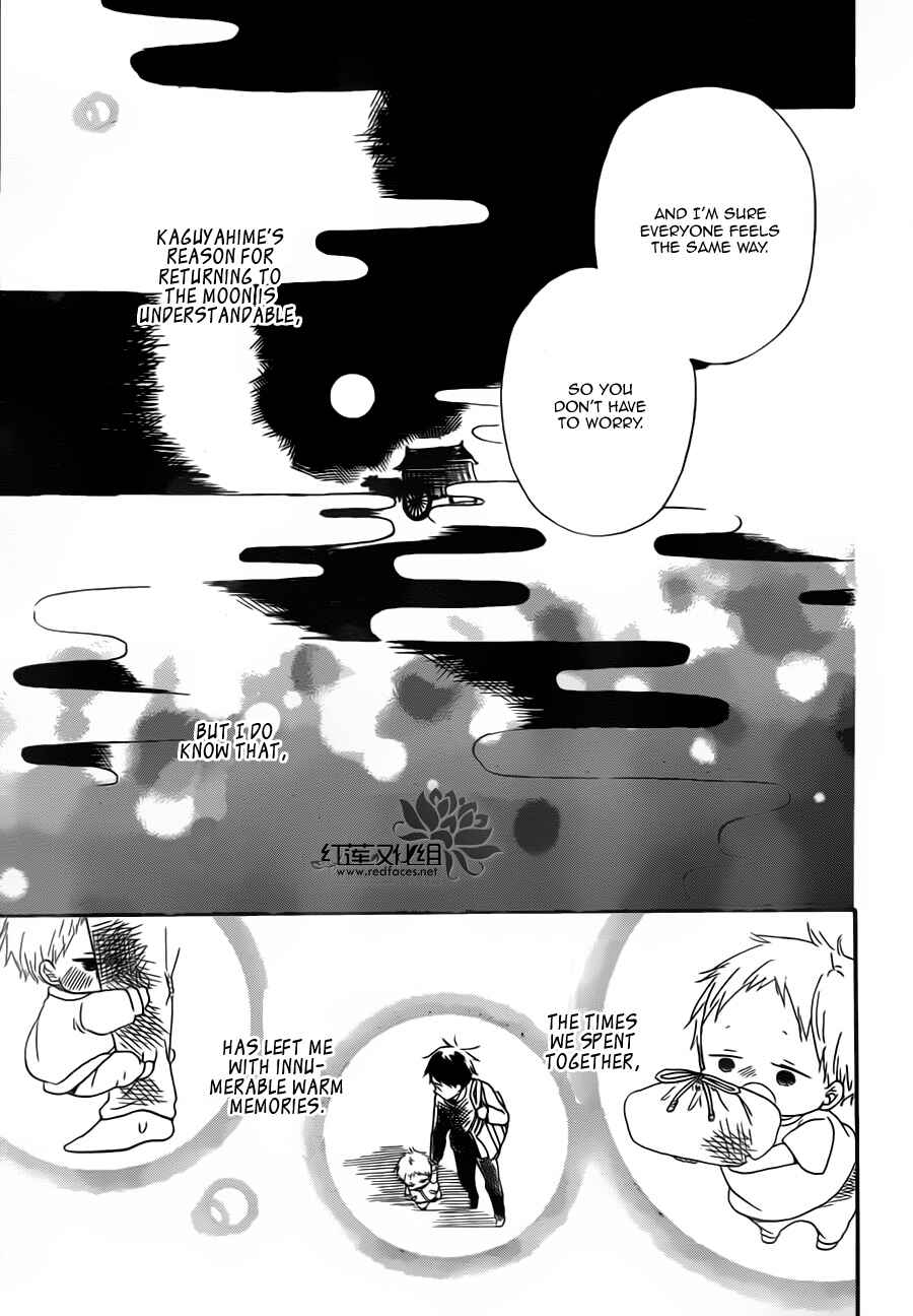 Gakuen Babysitters Chapter 39 - Page 35