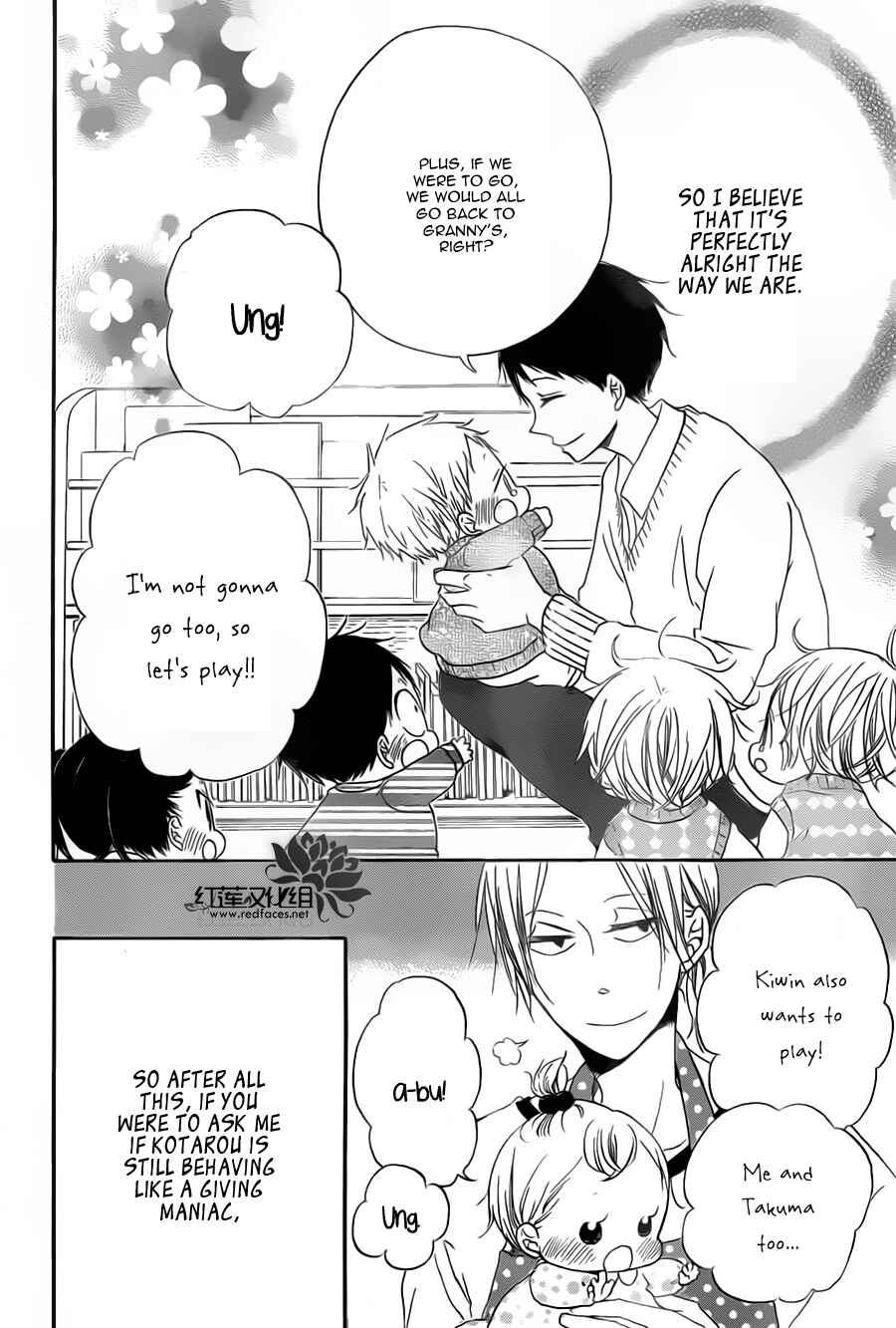 Gakuen Babysitters Chapter 39 - Page 36