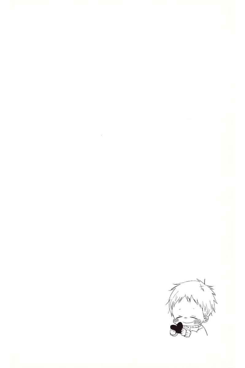 Gakuen Babysitters Chapter 39 - Page 38