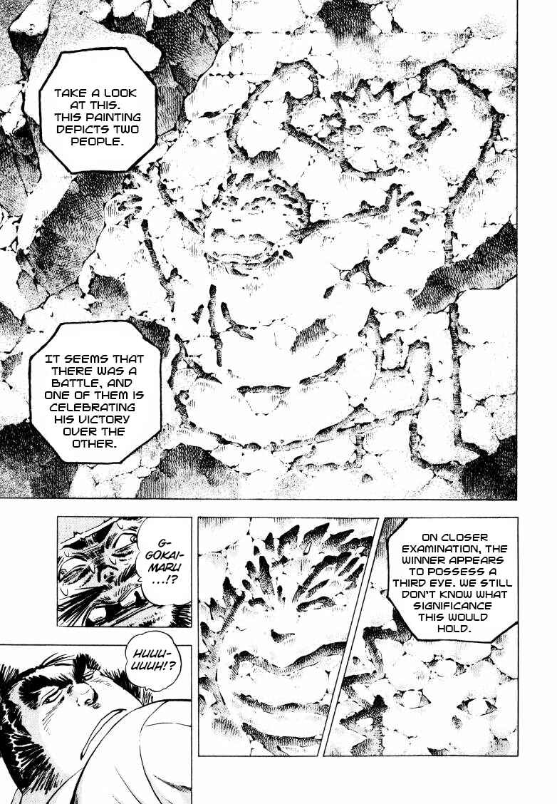 Sora Yori Takaku Chapter 247 - Page 3