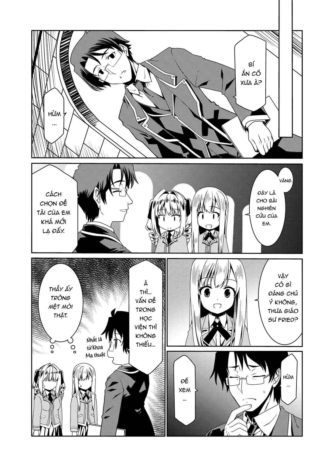 Douyara Watashi no Karada wa Kanzen Muteki no You Desu ne Chapter 49 - Page 13
