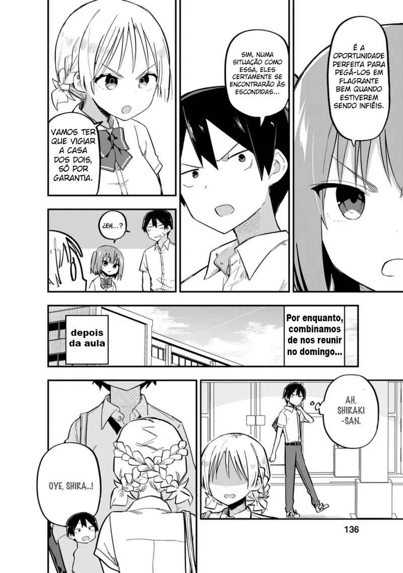 Koibito Swap Chapter 5 - Page 12