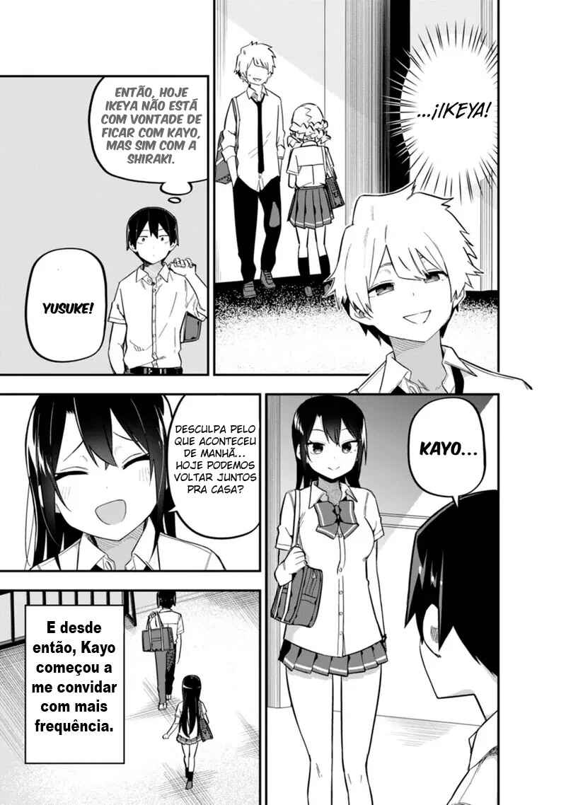 Koibito Swap Chapter 5 - Page 13