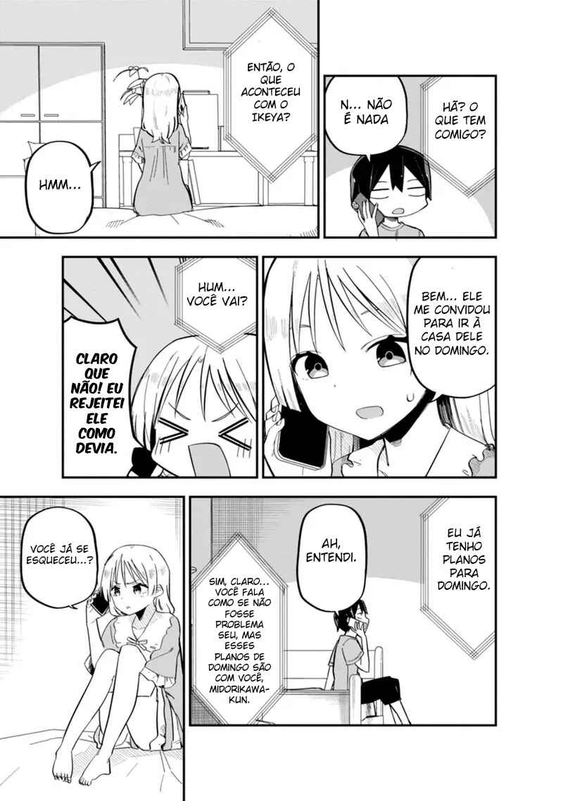 Koibito Swap Chapter 5 - Page 17