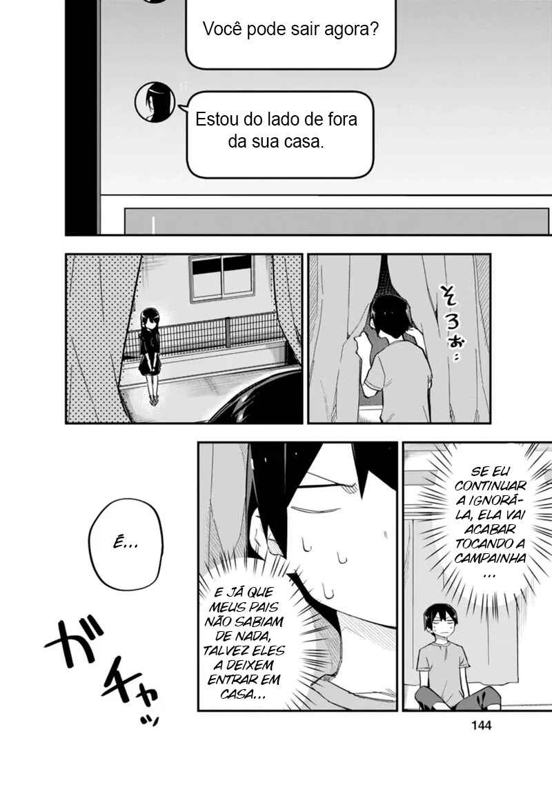 Koibito Swap Chapter 5 - Page 20
