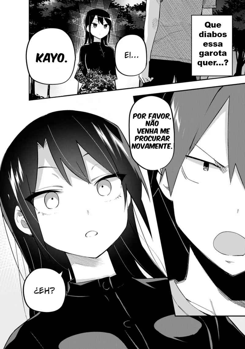 Koibito Swap Chapter 5 - Page 24