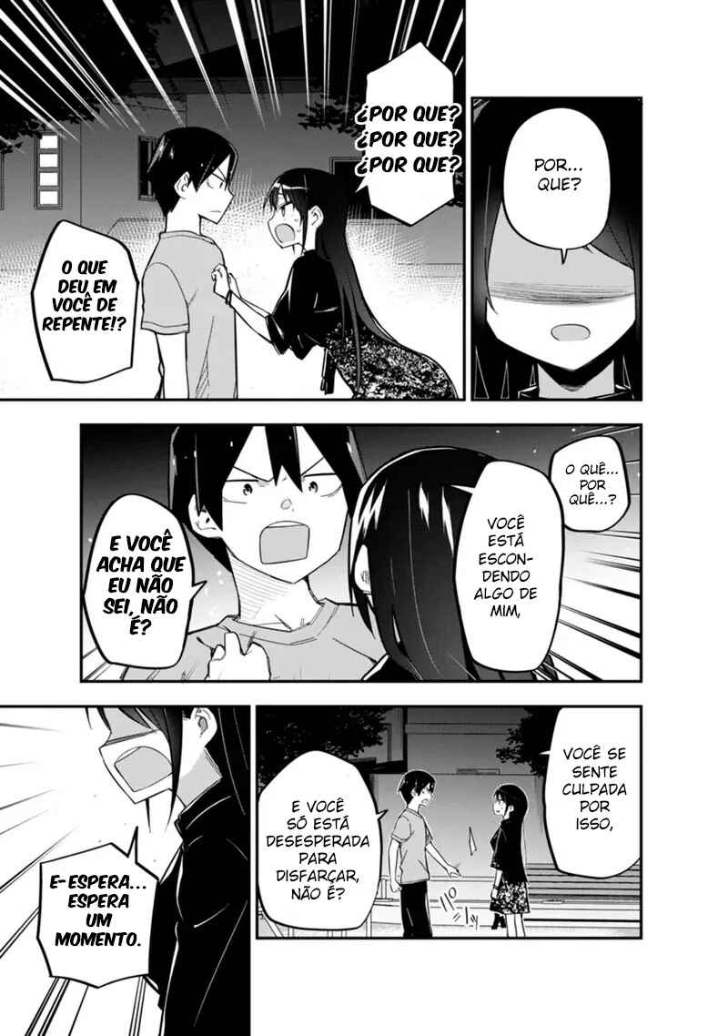 Koibito Swap Chapter 5 - Page 25