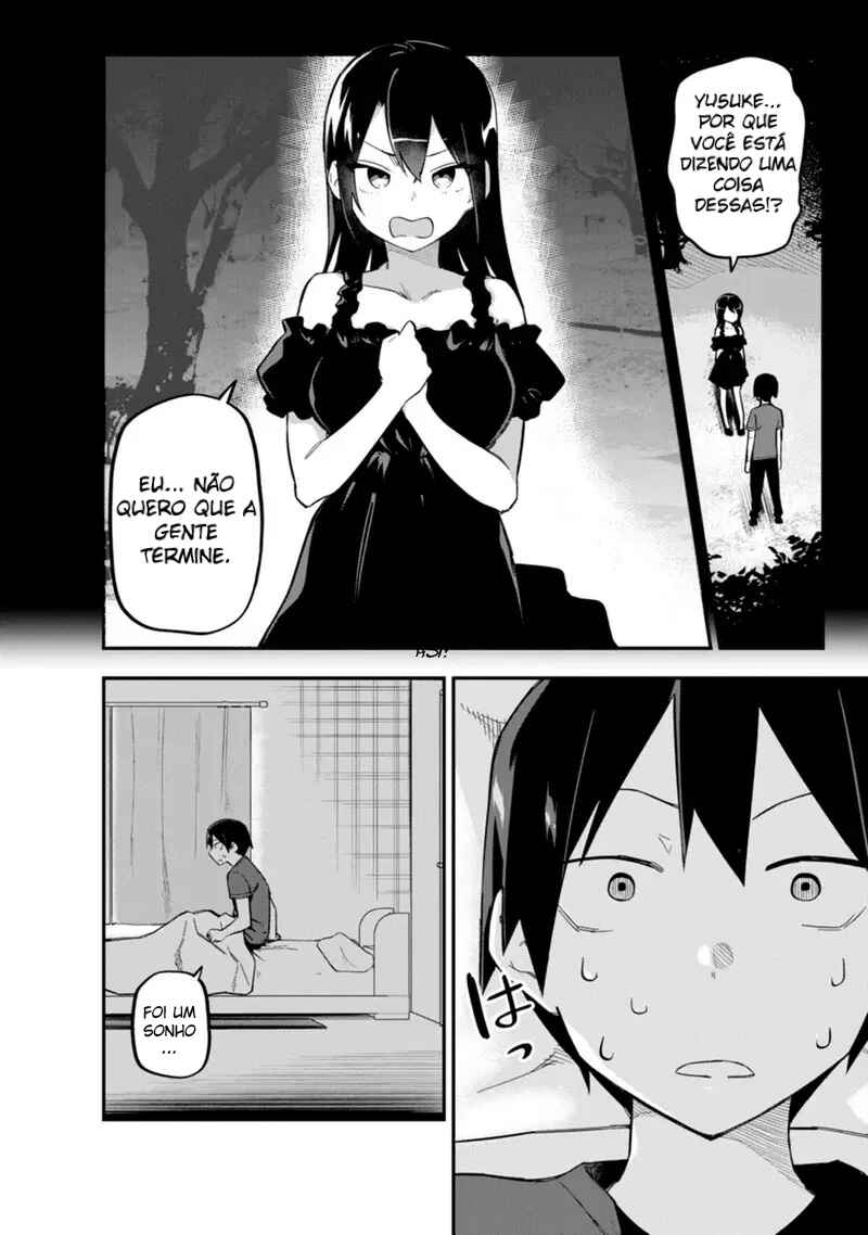Koibito Swap Chapter 5 - Page 3