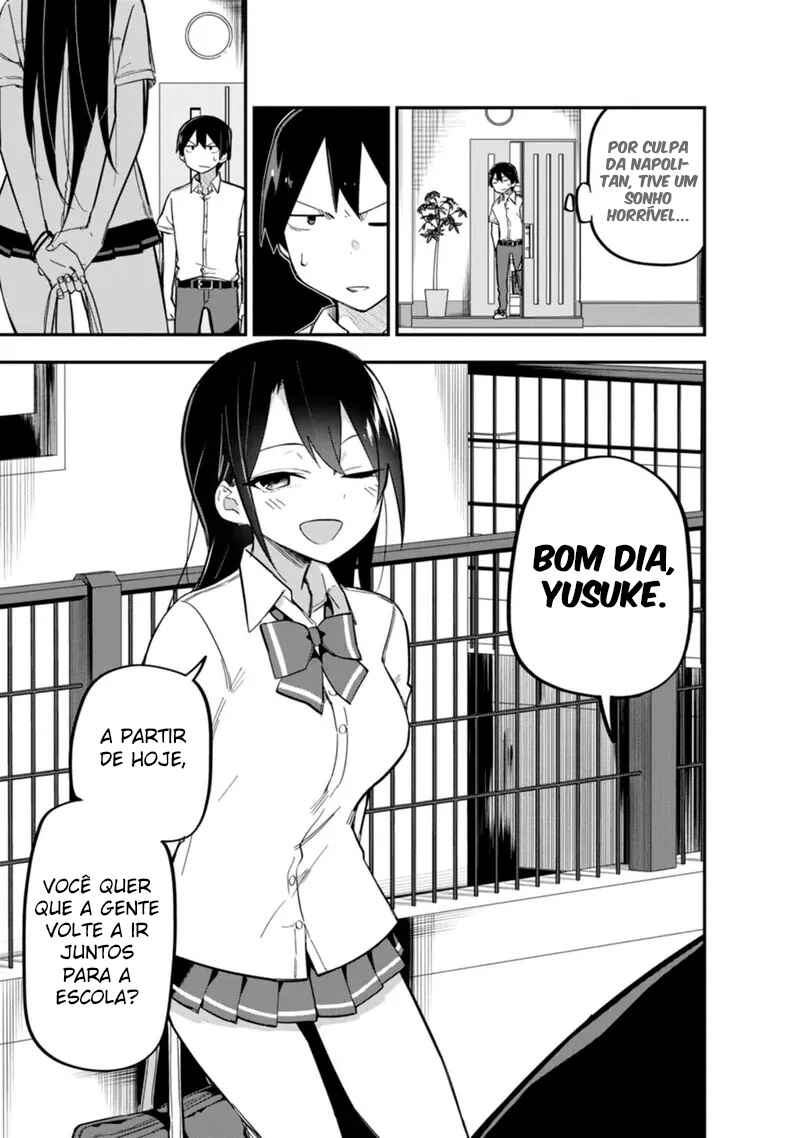 Koibito Swap Chapter 5 - Page 4