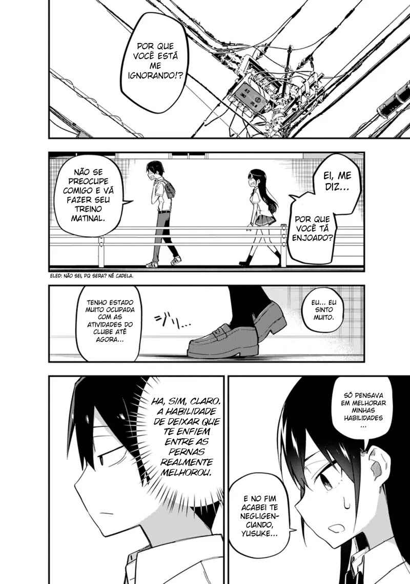 Koibito Swap Chapter 5 - Page 5