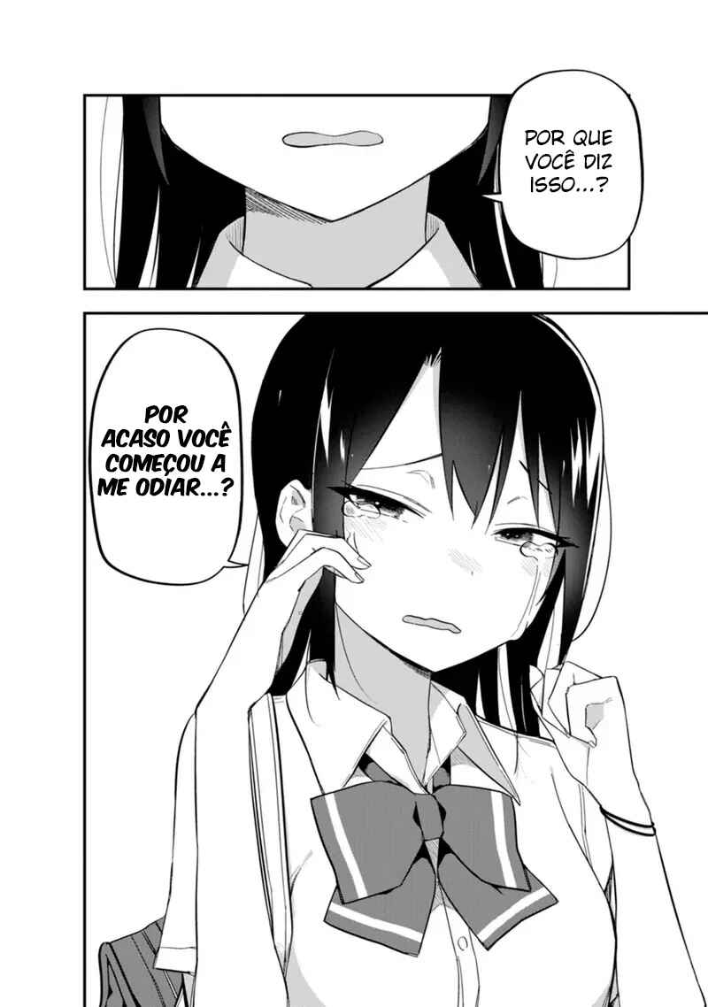 Koibito Swap Chapter 5 - Page 7