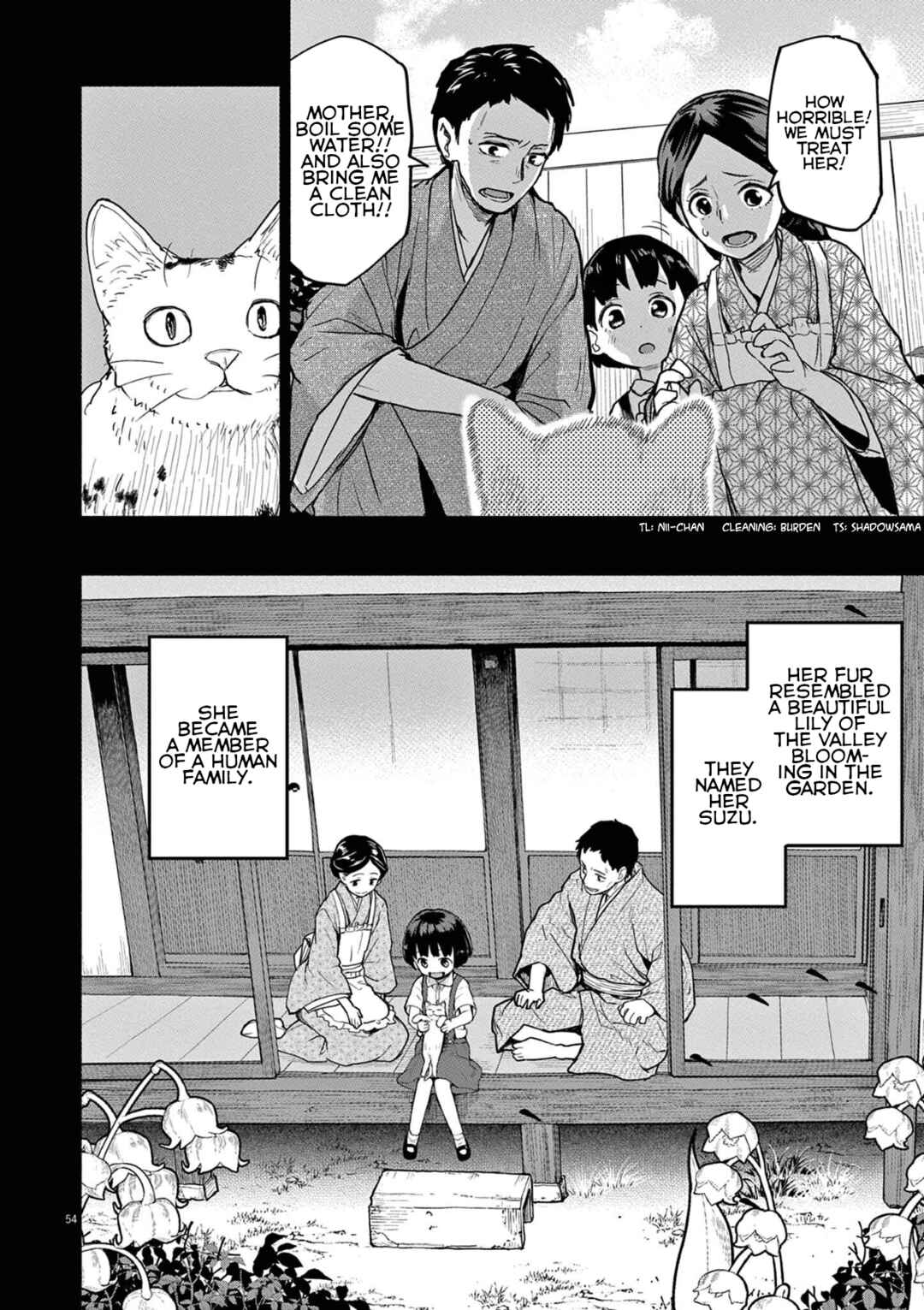 Kaii to Otome to Kamikakushi Chapter 48 - Page 12