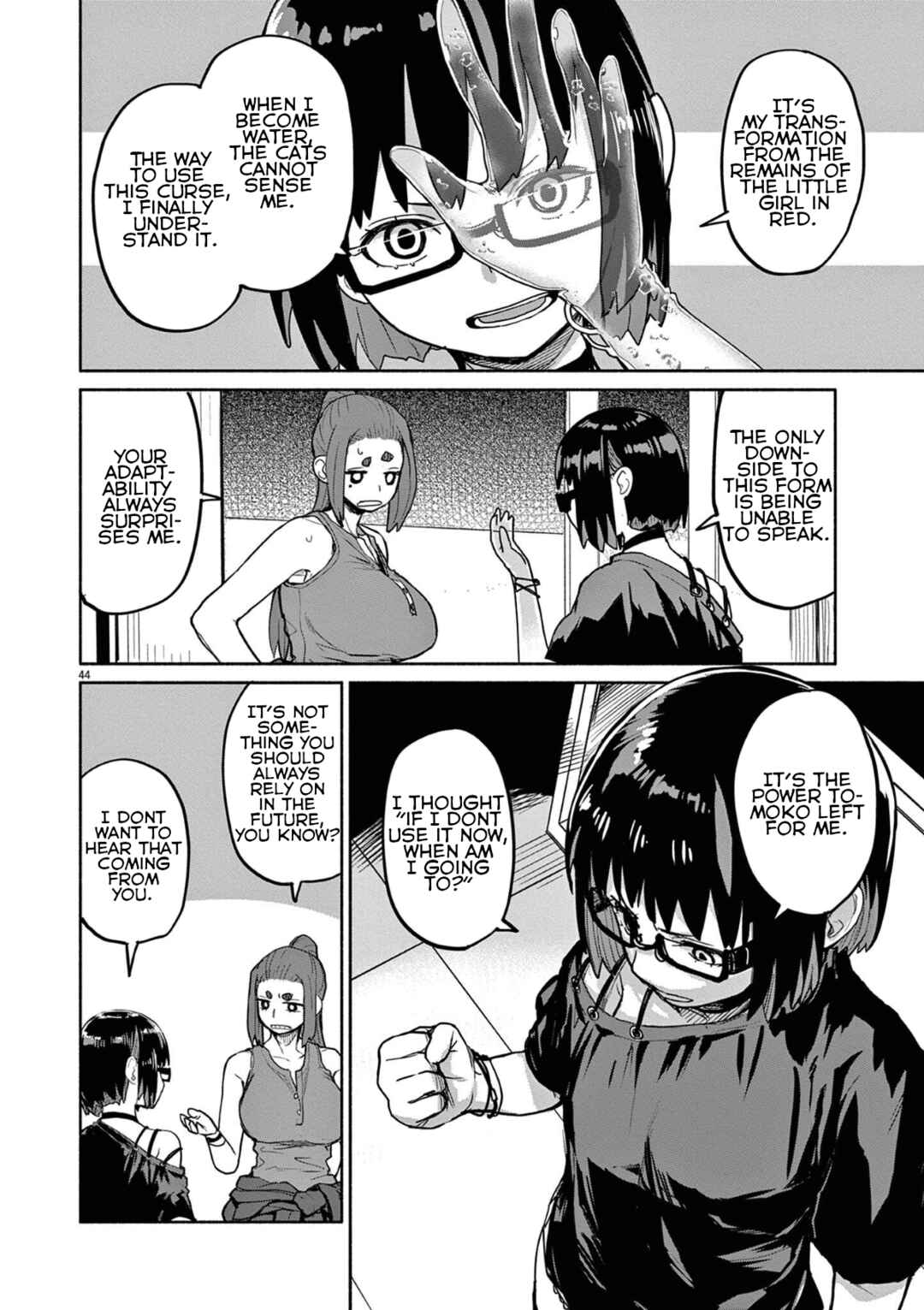 Kaii to Otome to Kamikakushi Chapter 48 - Page 2