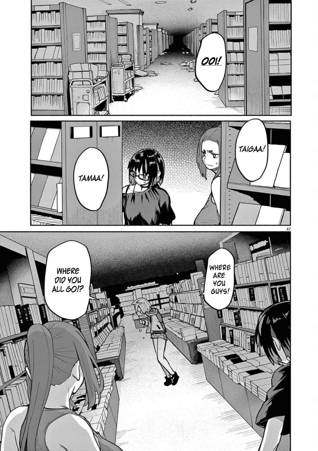 Kaii to Otome to Kamikakushi Chapter 48 - Page 5