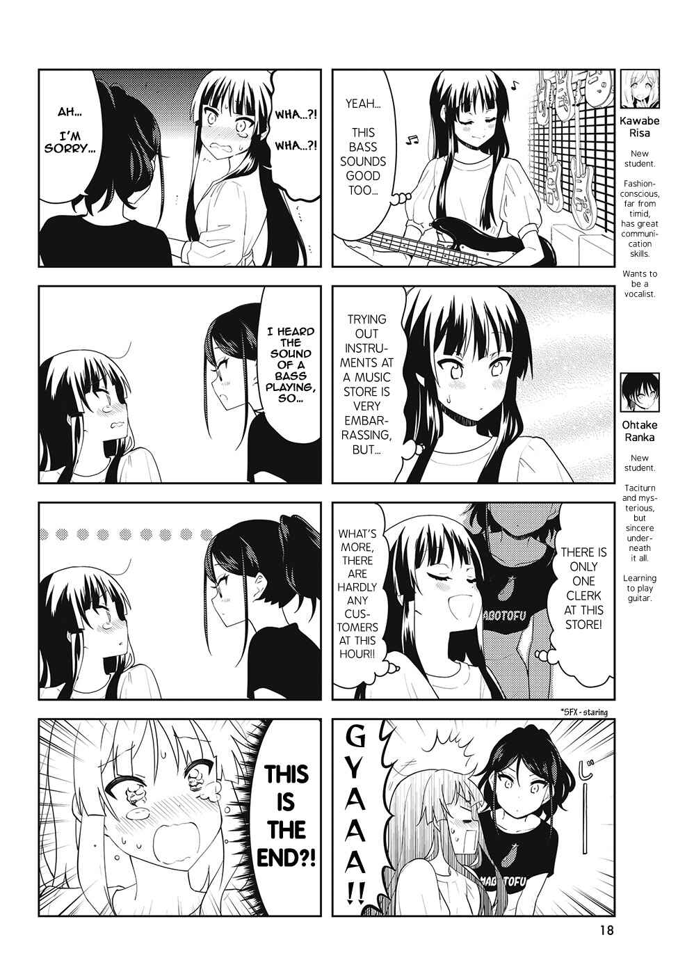 K-ON! Shuffle Chapter 38 - Page 4