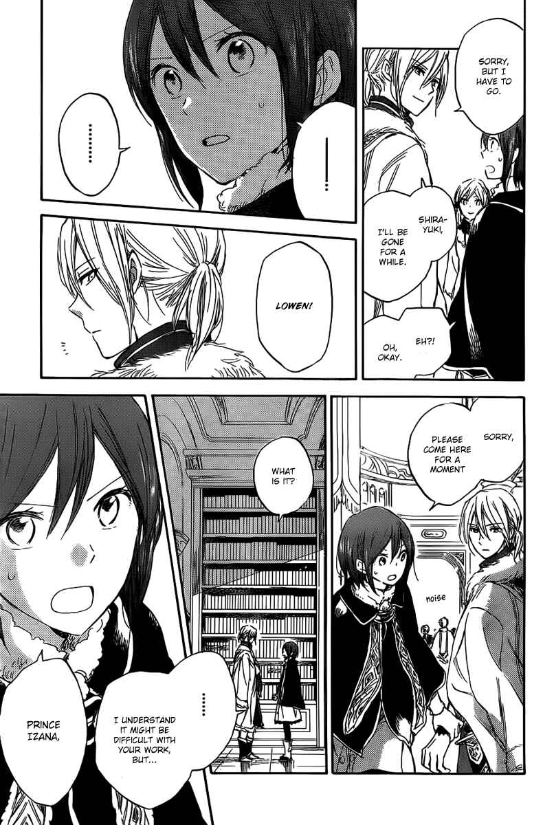 Akagami no Shirayukihime Chapter 35 - Page 18