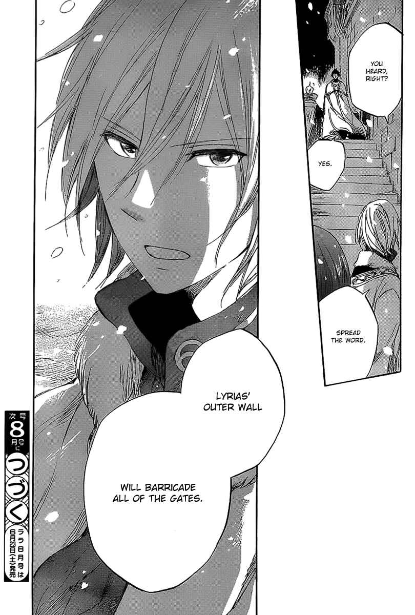 Akagami no Shirayukihime Chapter 35 - Page 32