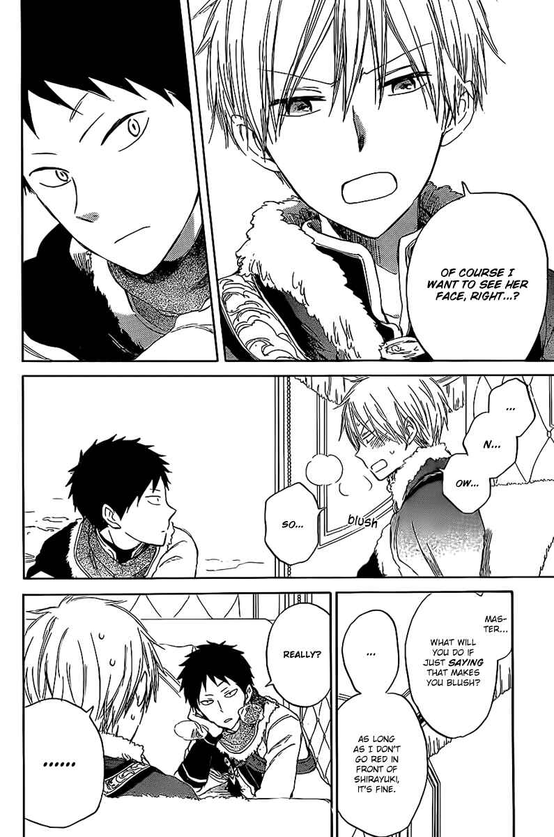 Akagami no Shirayukihime Chapter 35 - Page 5