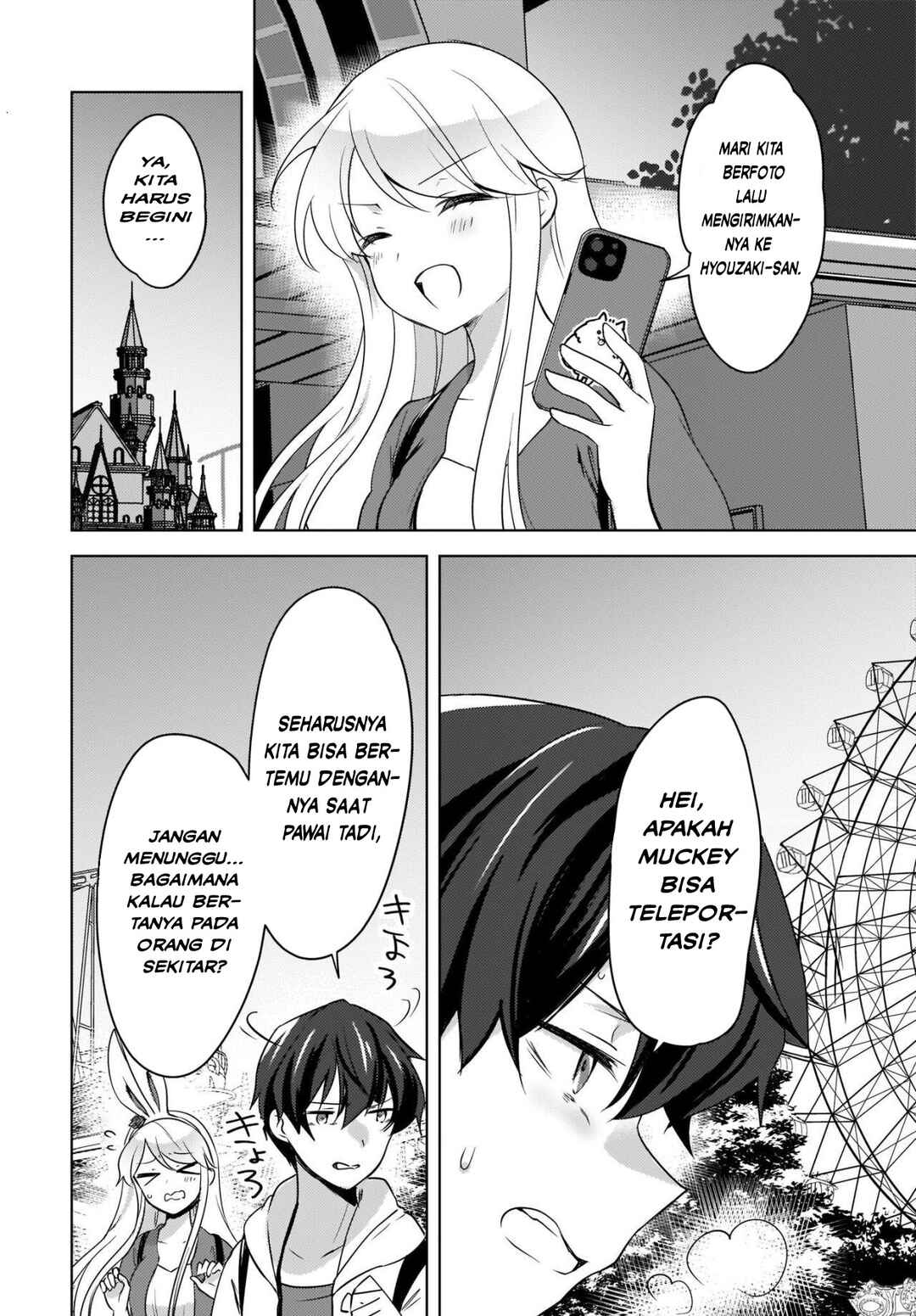Nyanta to Pomeko: Imasara Shinjiteiru to Iwaretemo Mou Teokure da Chapter 14 - Page 3