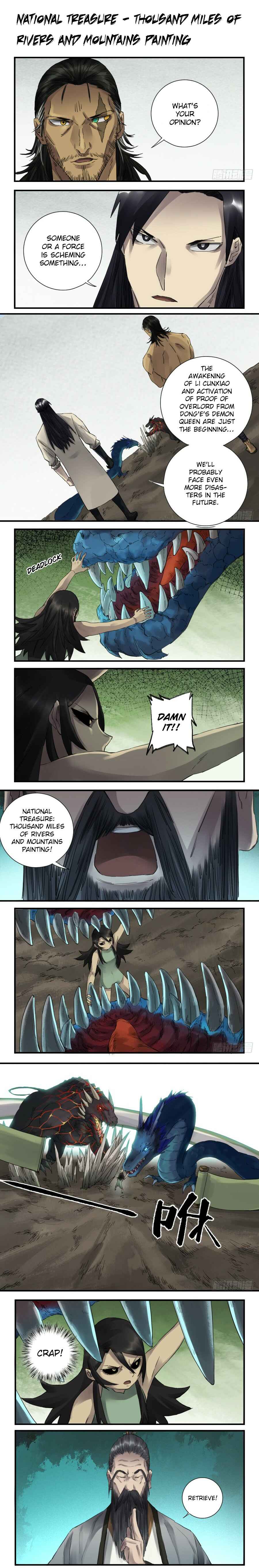 Martial Legacy Chapter 102 - Page 1