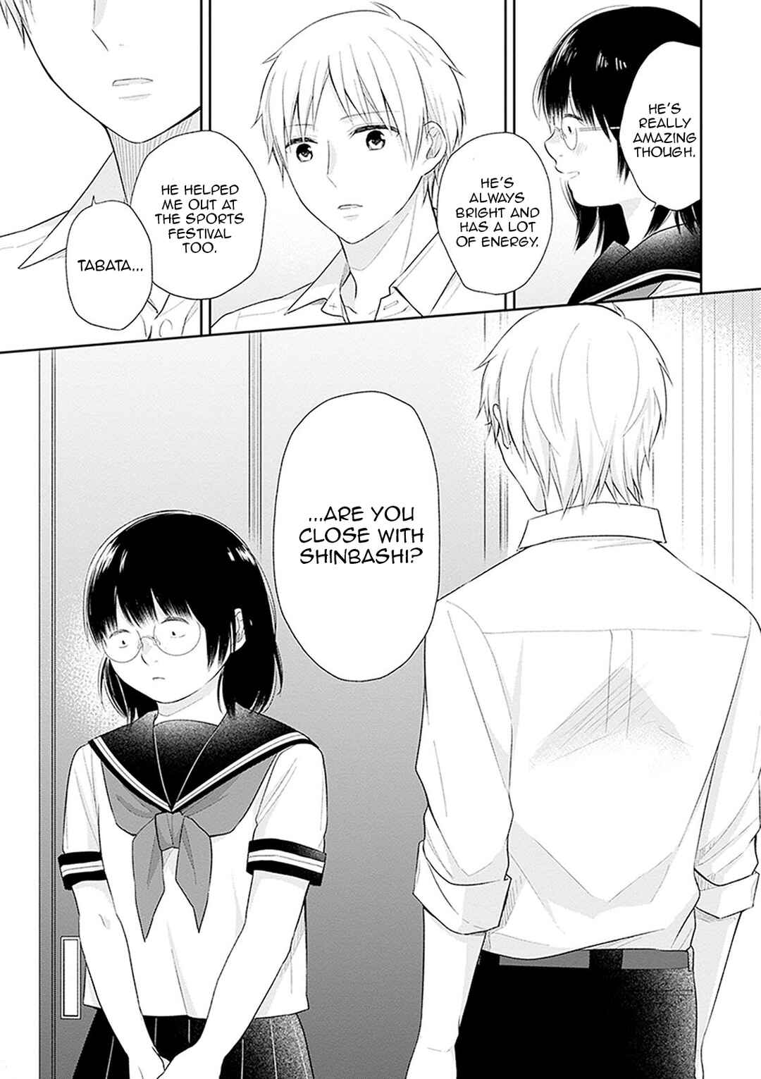 Busu ni Hanataba o. Chapter 18 - Page 23
