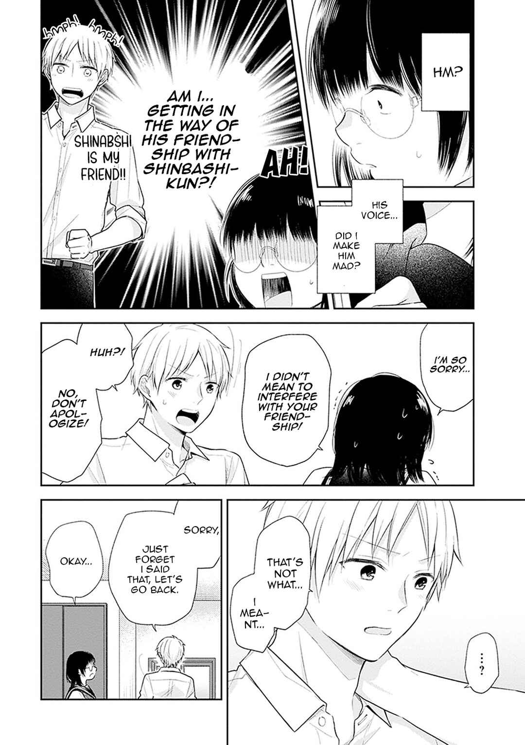 Busu ni Hanataba o. Chapter 18 - Page 24