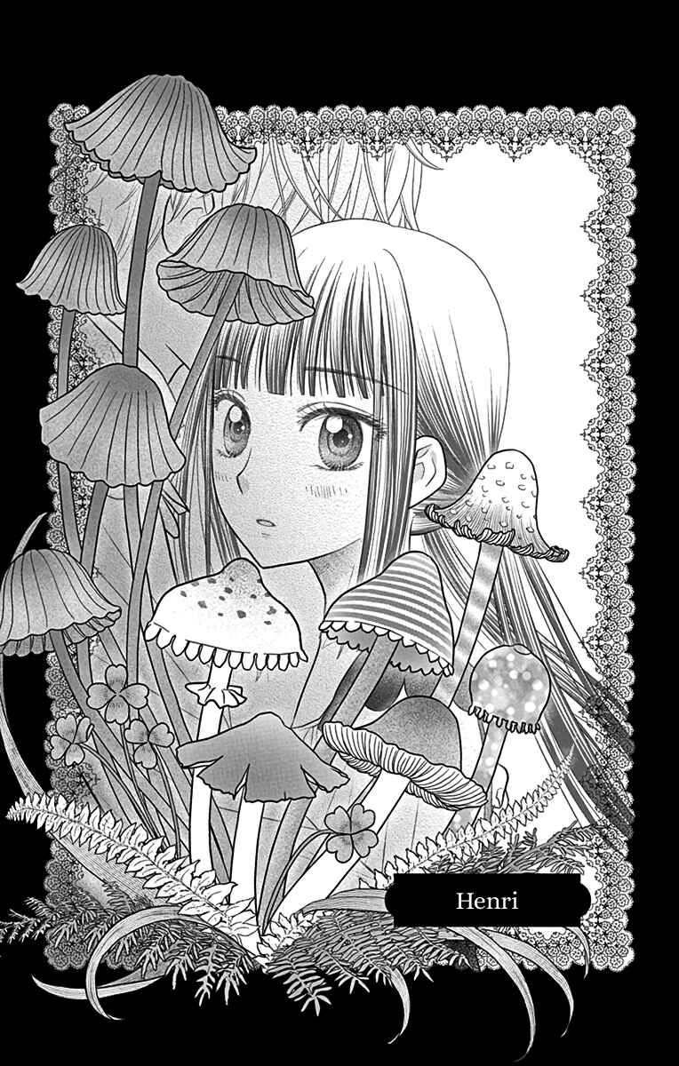 Champignon no Majo Chapter 3 - Page 1