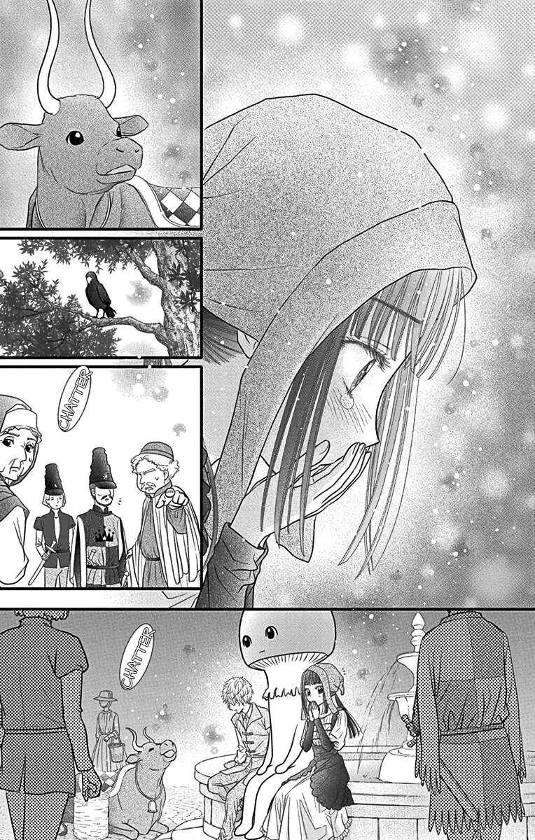 Champignon no Majo Chapter 3 - Page 23