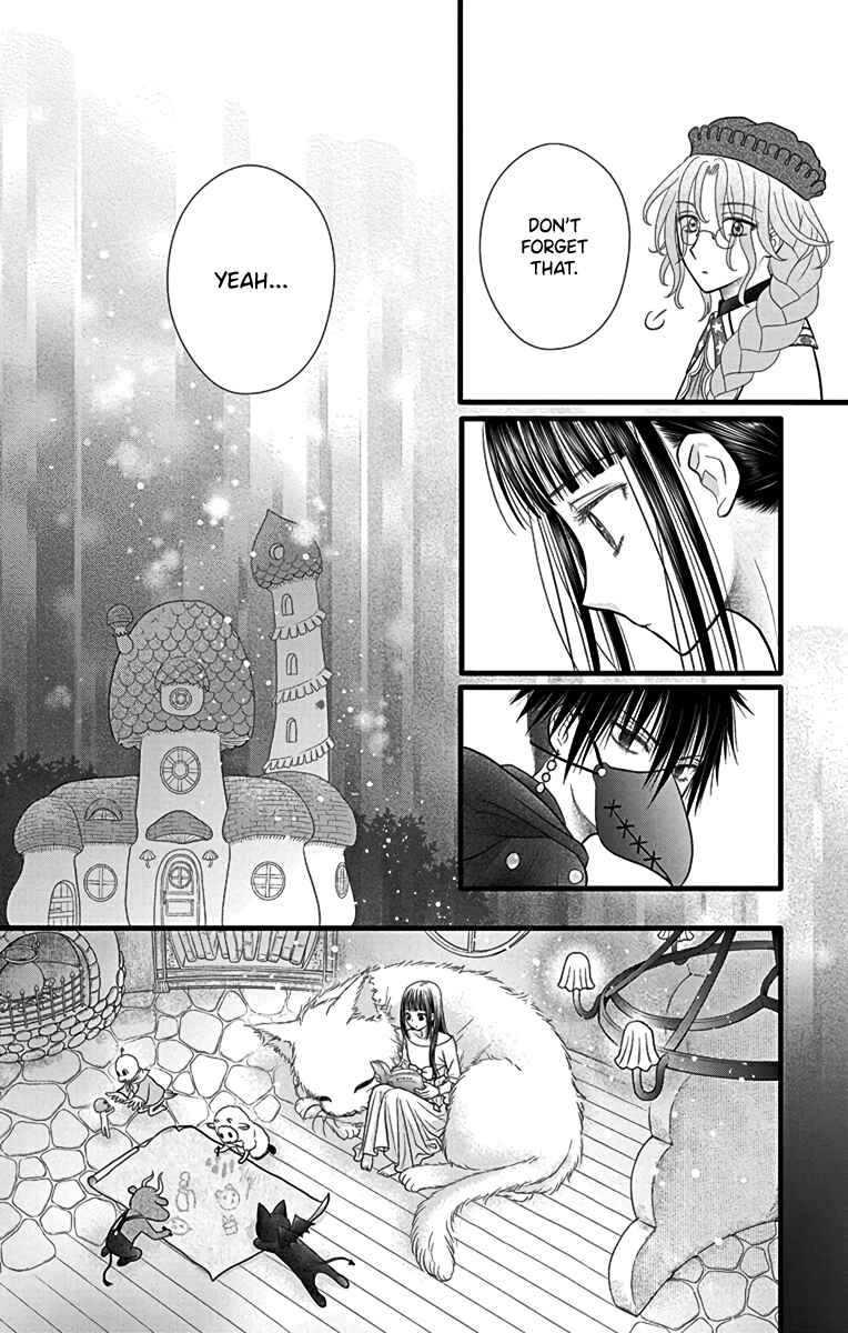 Champignon no Majo Chapter 3 - Page 32