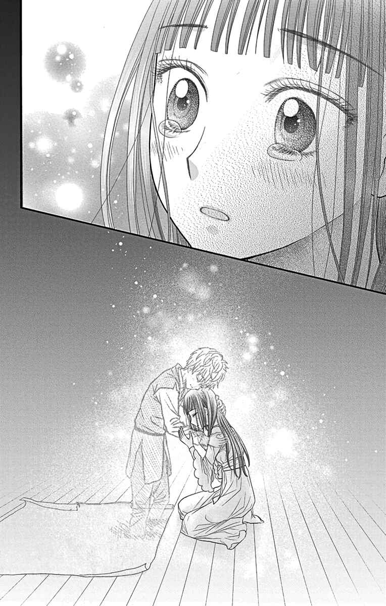 Champignon no Majo Chapter 3 - Page 36