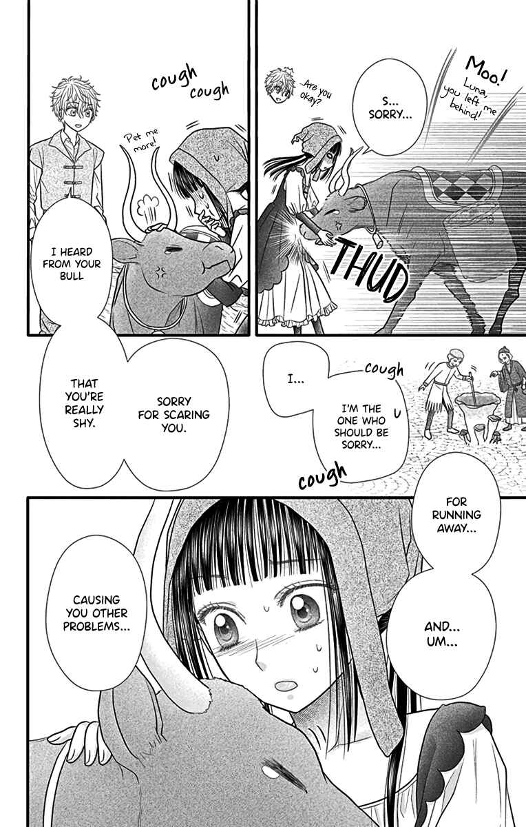 Champignon no Majo Chapter 3 - Page 6